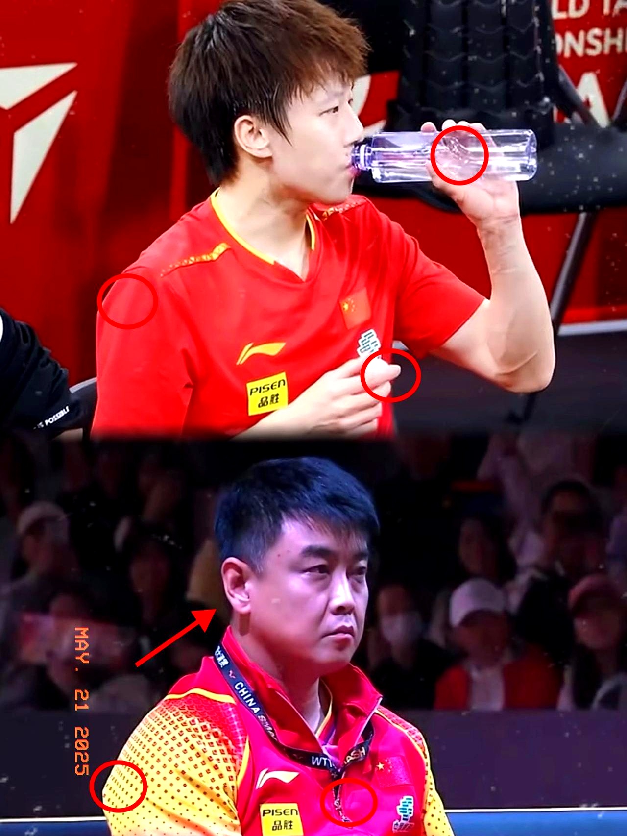 德国乒乓球队爆冷瑞典乒乓球队,王皓爆发神勇的简单介绍 德国乒乓球队爆冷瑞典乒乓球队,王皓爆发神勇的简单介绍