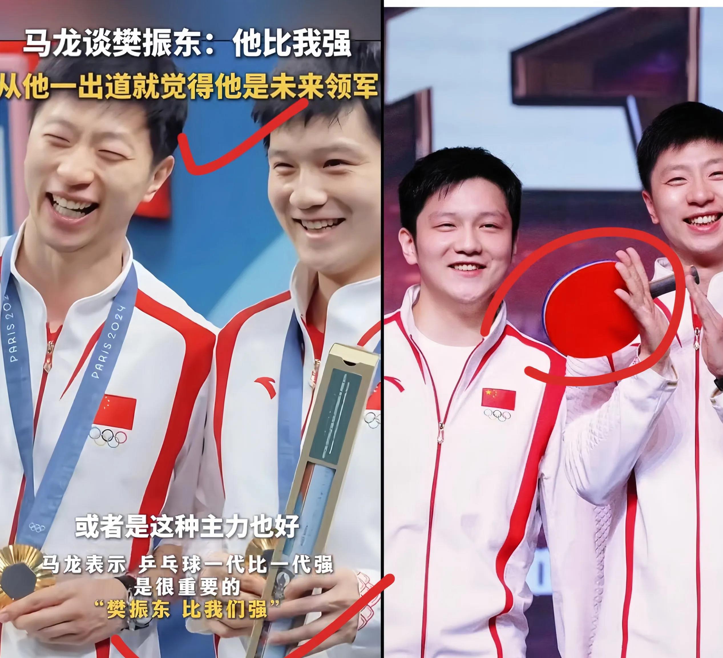 开云体育app-日本乒乓球队完胜瑞典乒乓球队，马龙送出助攻