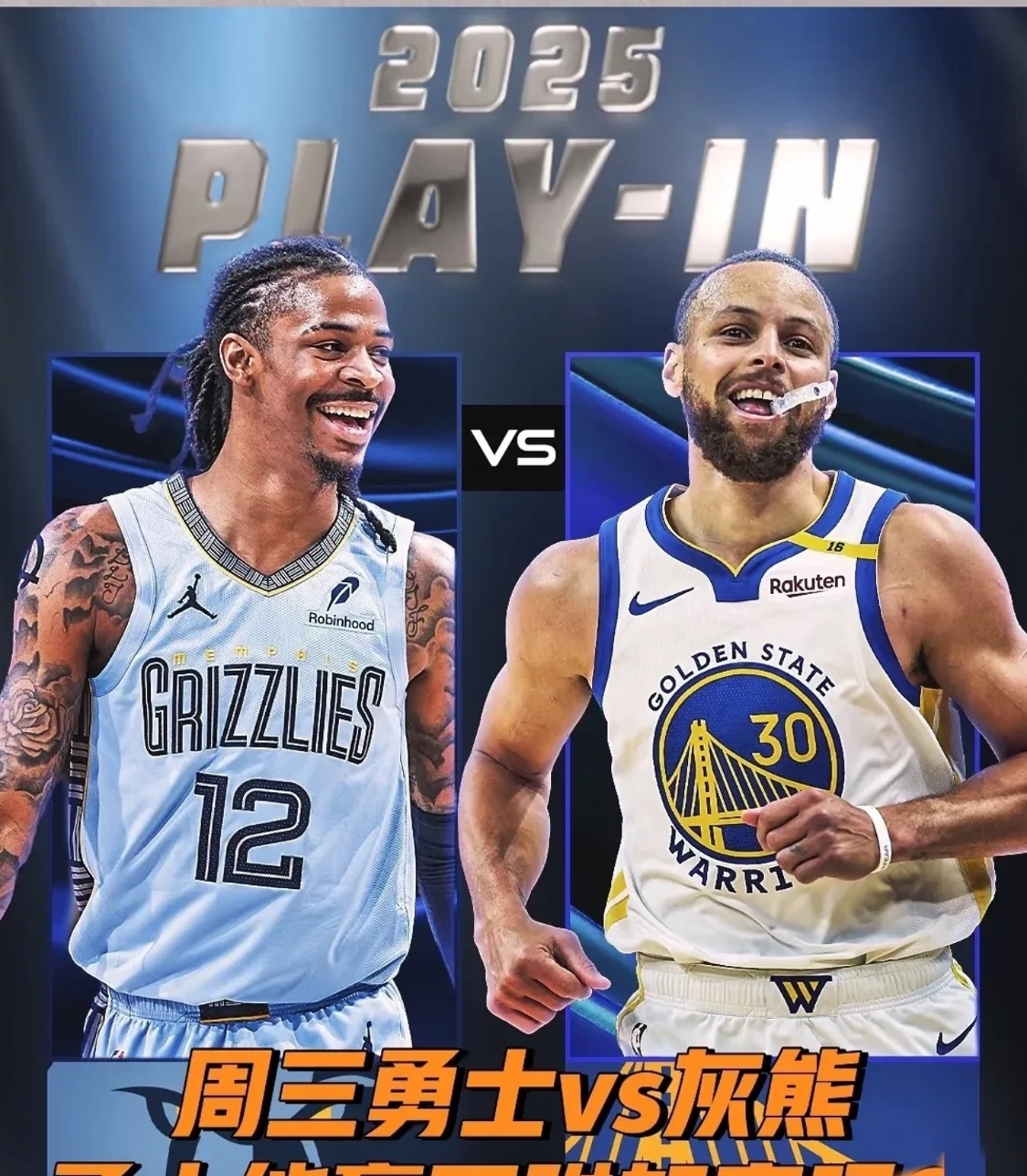 灰熊翻盘美国男篮,凯尔·库兹马一己之力扛起全队 灰熊翻盘美国男篮,凯尔·库兹马一己之力扛起全队