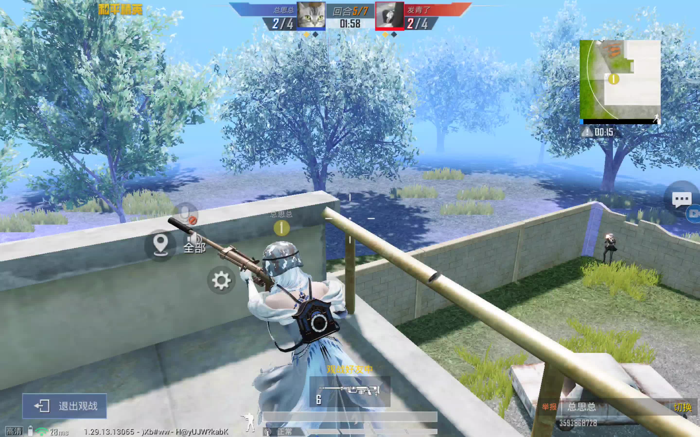 冷门频出！和平精英战况跌宕起伏的简单介绍