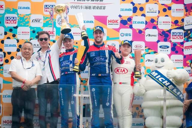 S赛赛季收官,冠军榜单揭晓 S赛赛季收官,冠军榜单揭晓