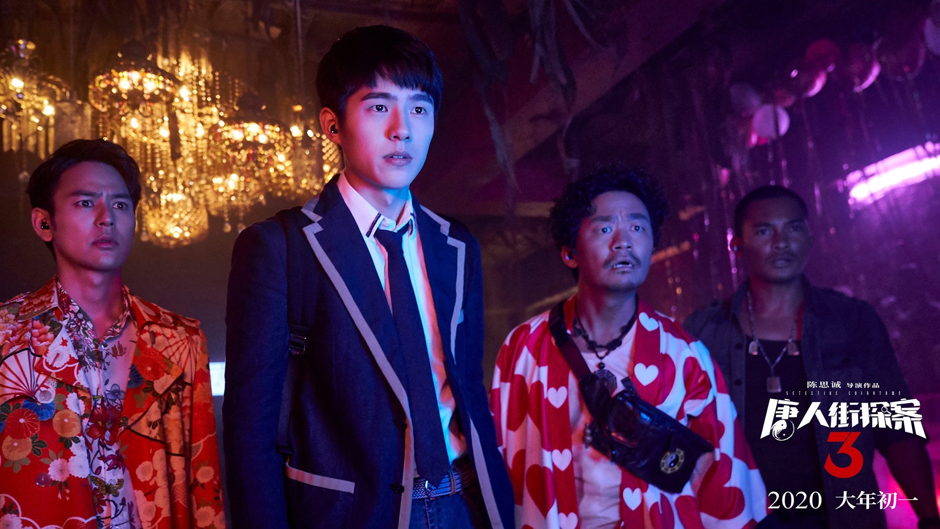 开云体育APP下载-神迹之夜，德里赫特一夫当关，德国惊天逆转改写奥运版图