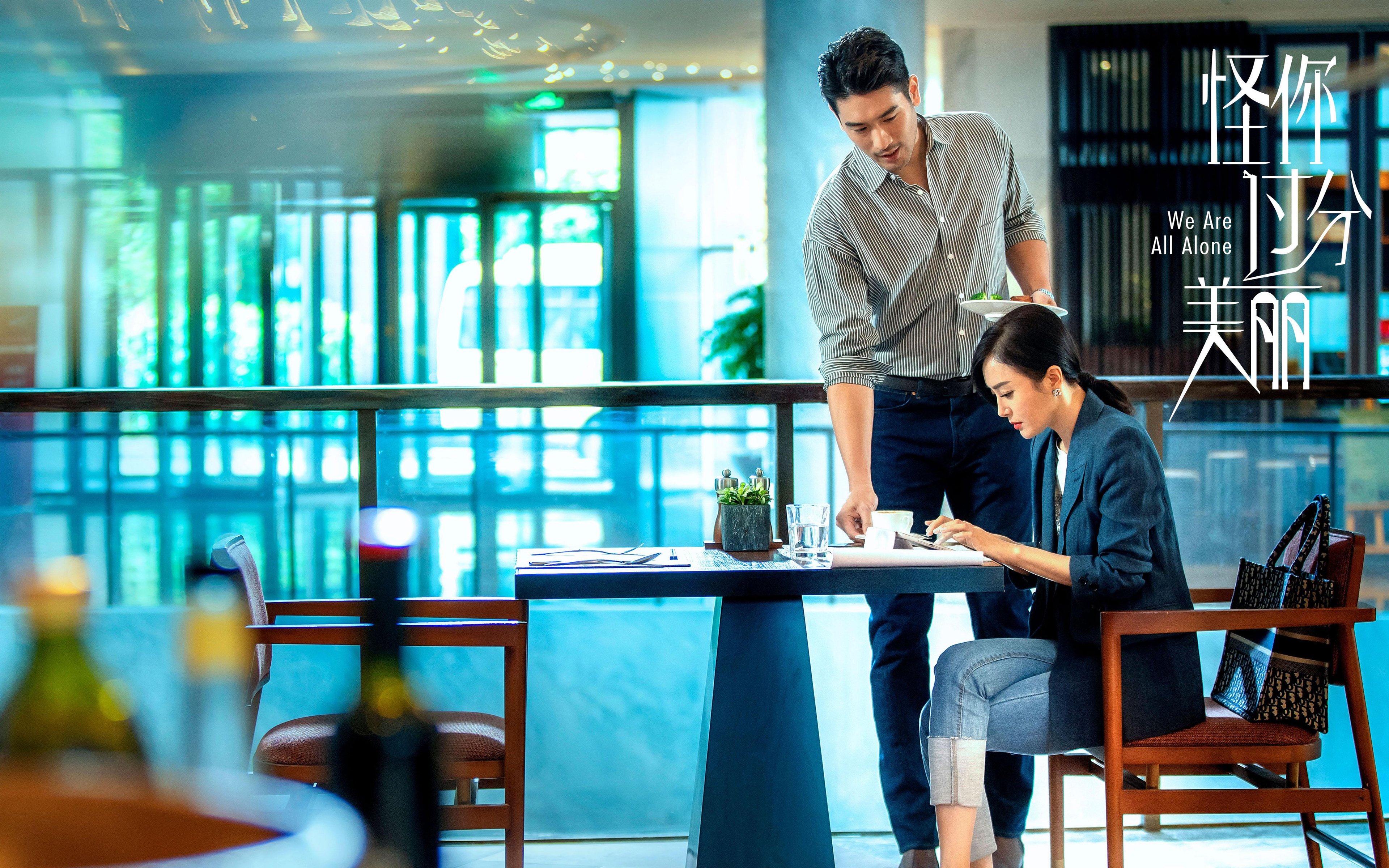 开云体育平台APP-时间里的对抗，F1揭幕战的速度与约基奇的慢板统治