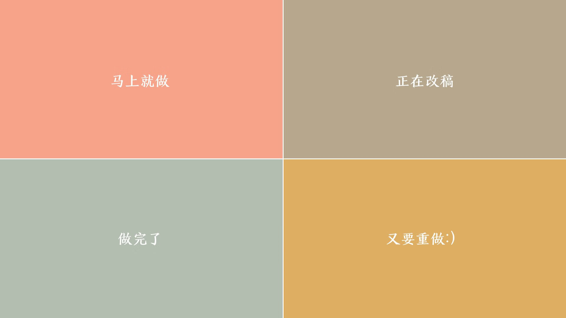 时间里的对抗，F1揭幕战的速度与约基奇的慢板统治