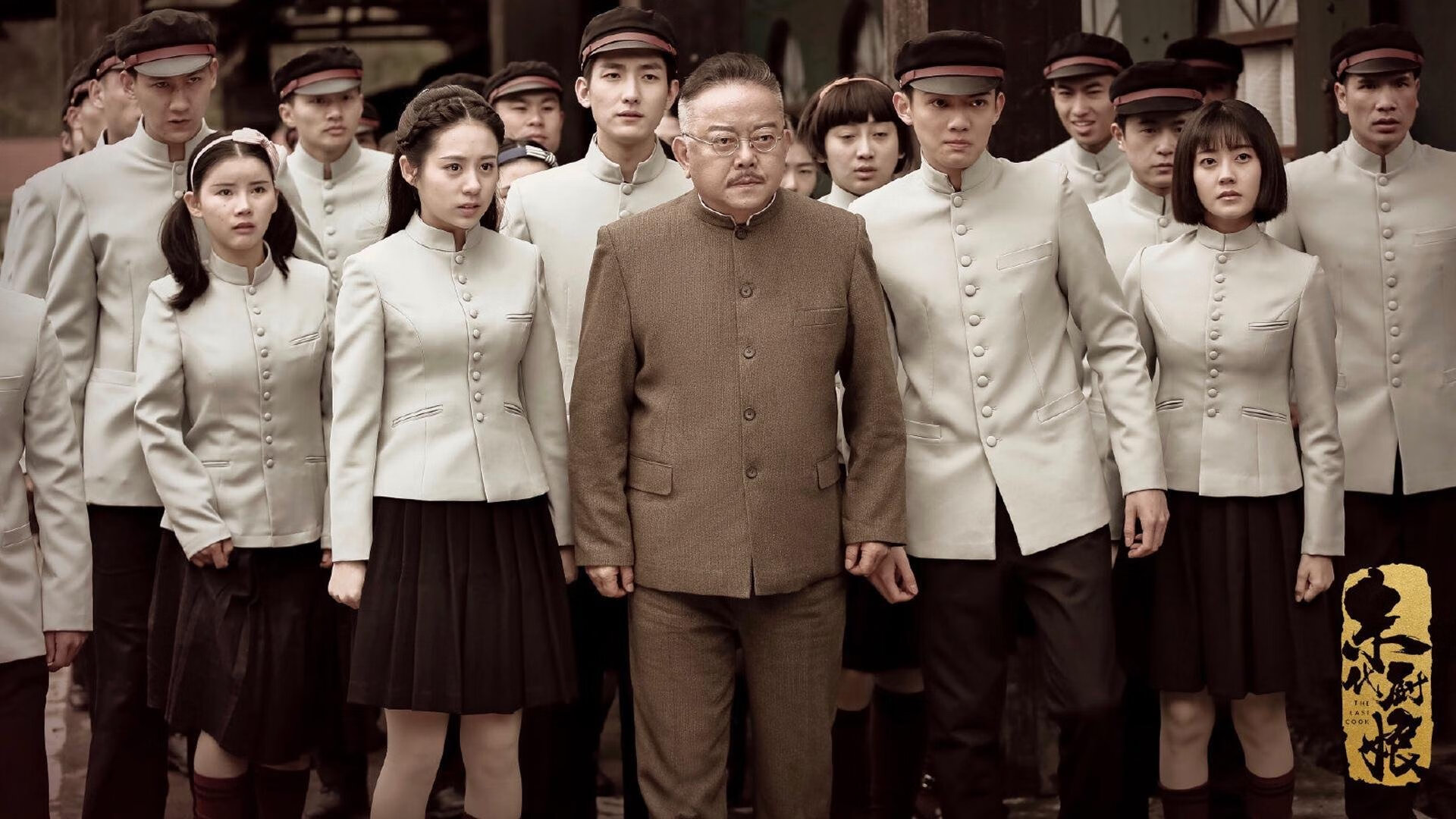 东瀛武士的叹息之墙，当富安健洋将莱万装进口袋