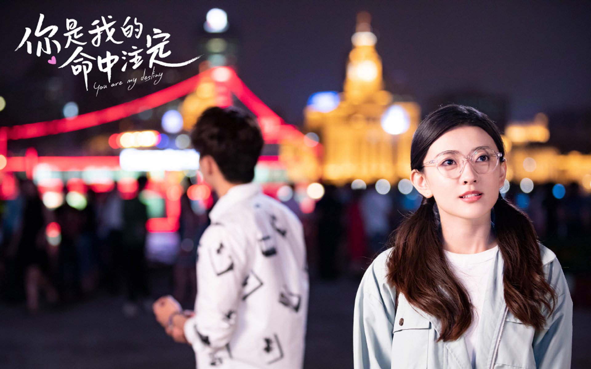 绝杀之夜，当佩德里的左脚写下C组唯一的神话