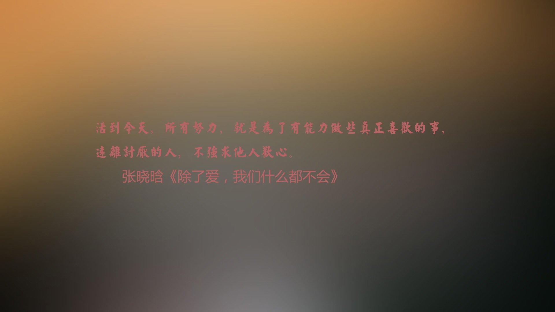 开云体育APP下载-沙漠之狮的独舞，当摩洛哥在2026世界杯A组撕裂哥伦比亚，穆西亚拉的光芒照亮了整片美洲大陆