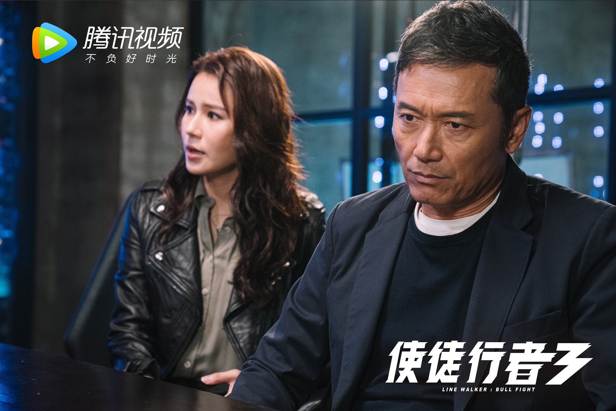 开云体育中国-逆流而上，2026世界杯八分之一决赛，越南钢铁防线击穿印度，凯恩三箭定天山