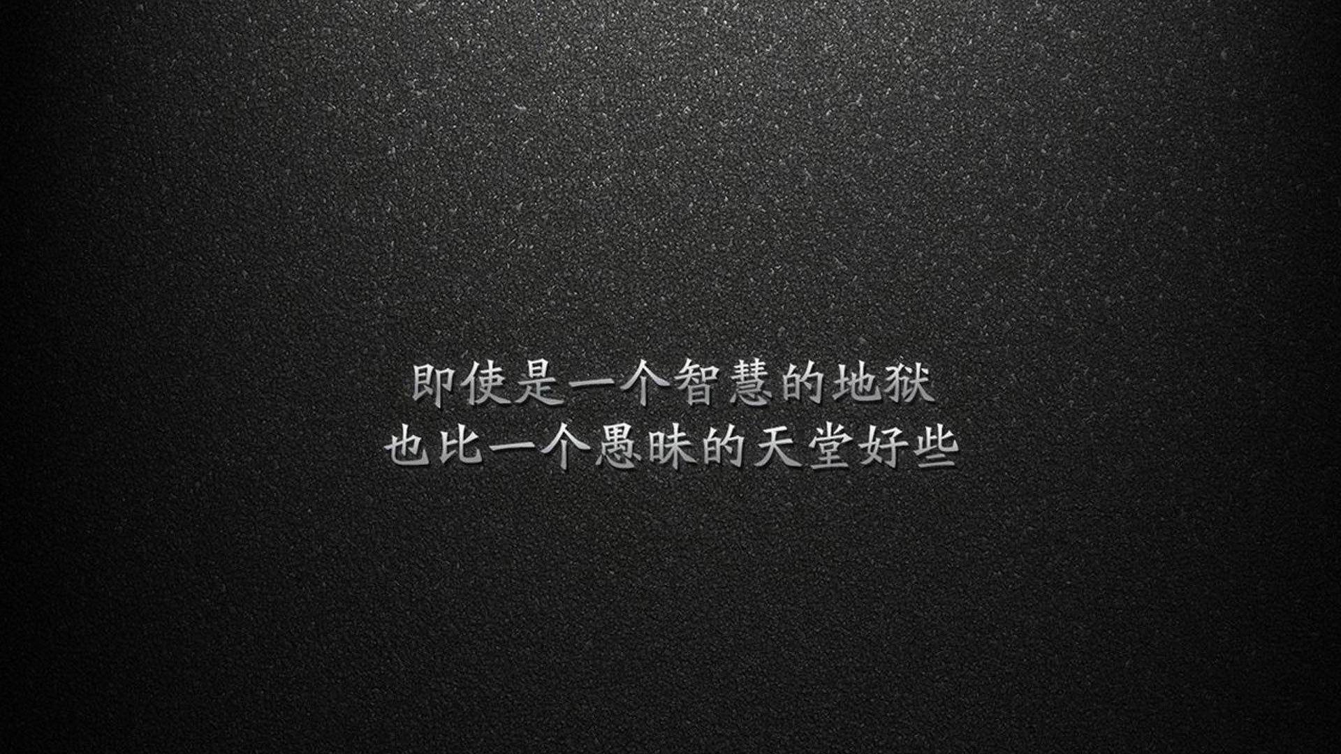 柏林之墙的荣光与裂痕，2026世界杯C组德国绝杀匈牙利，库尔图瓦独木难支铸就悲壮传奇