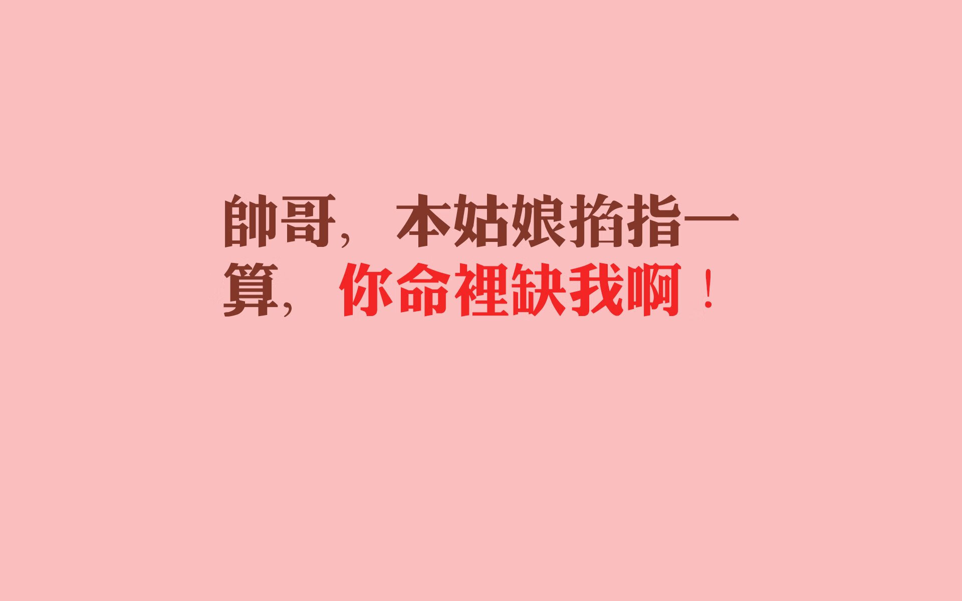 纽约之夜,当星辰与铁血碰撞,托纳利点燃2026世界杯最炽热火焰