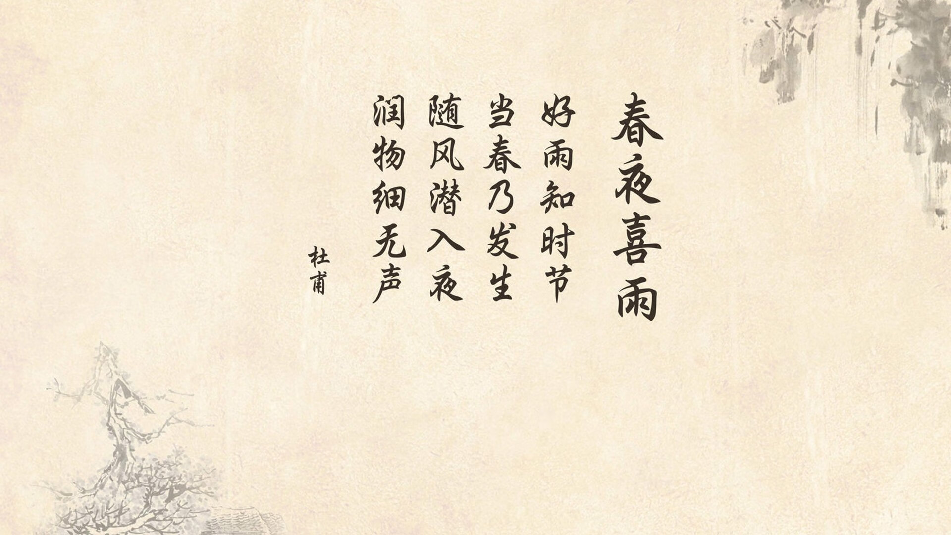 蓝色高墙下的绝杀,2026世界杯黑马之战,库尔图瓦封神之夜