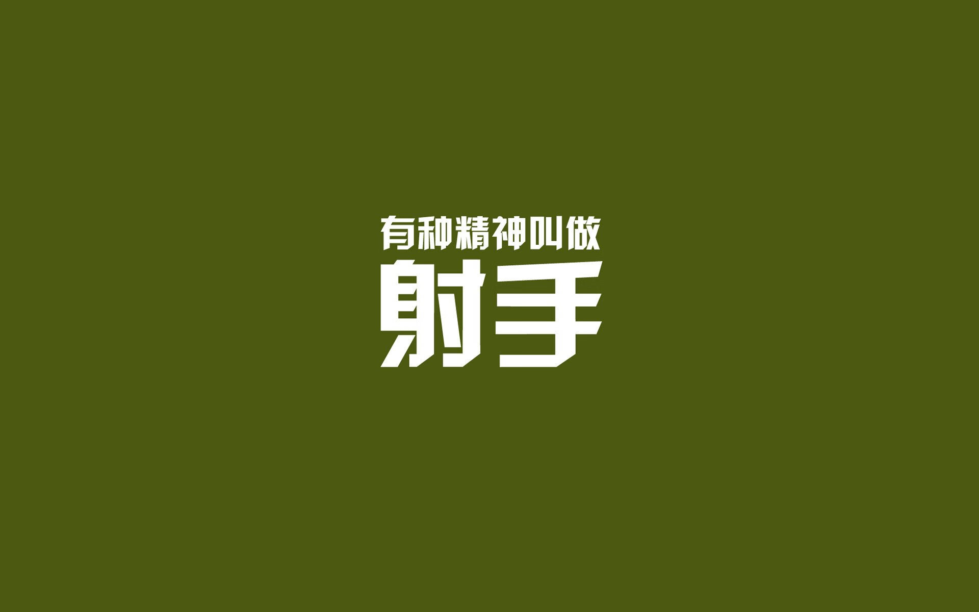 逆转之夜，德容的闪电反击与秘鲁足球的2026世界杯巅峰时刻