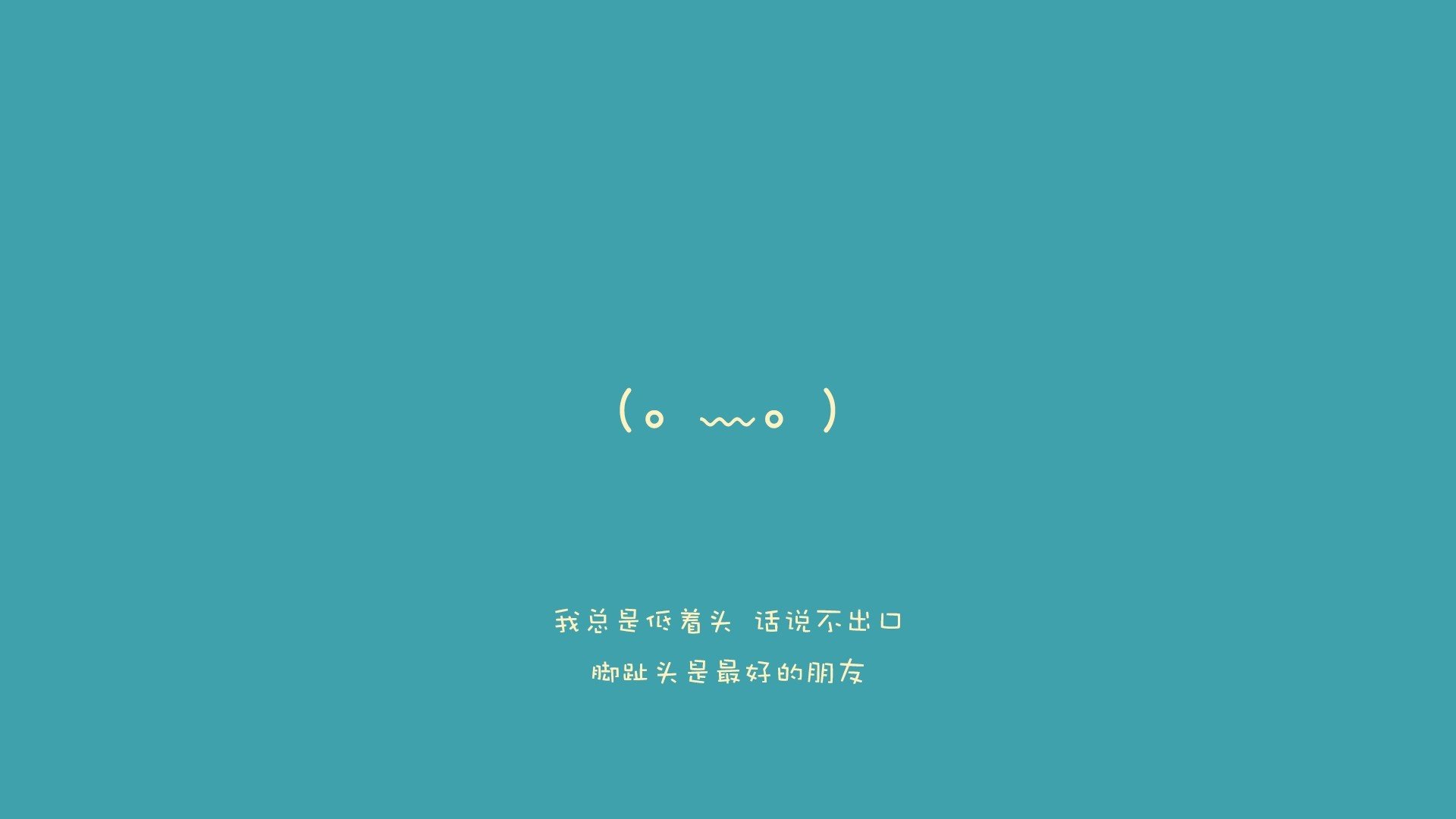 开云体育平台APP-中场铁锁定乾坤，福登致命一击书写唯一剧本，2026世界杯，澳大利亚大胜喀麦隆的八分之一之夜