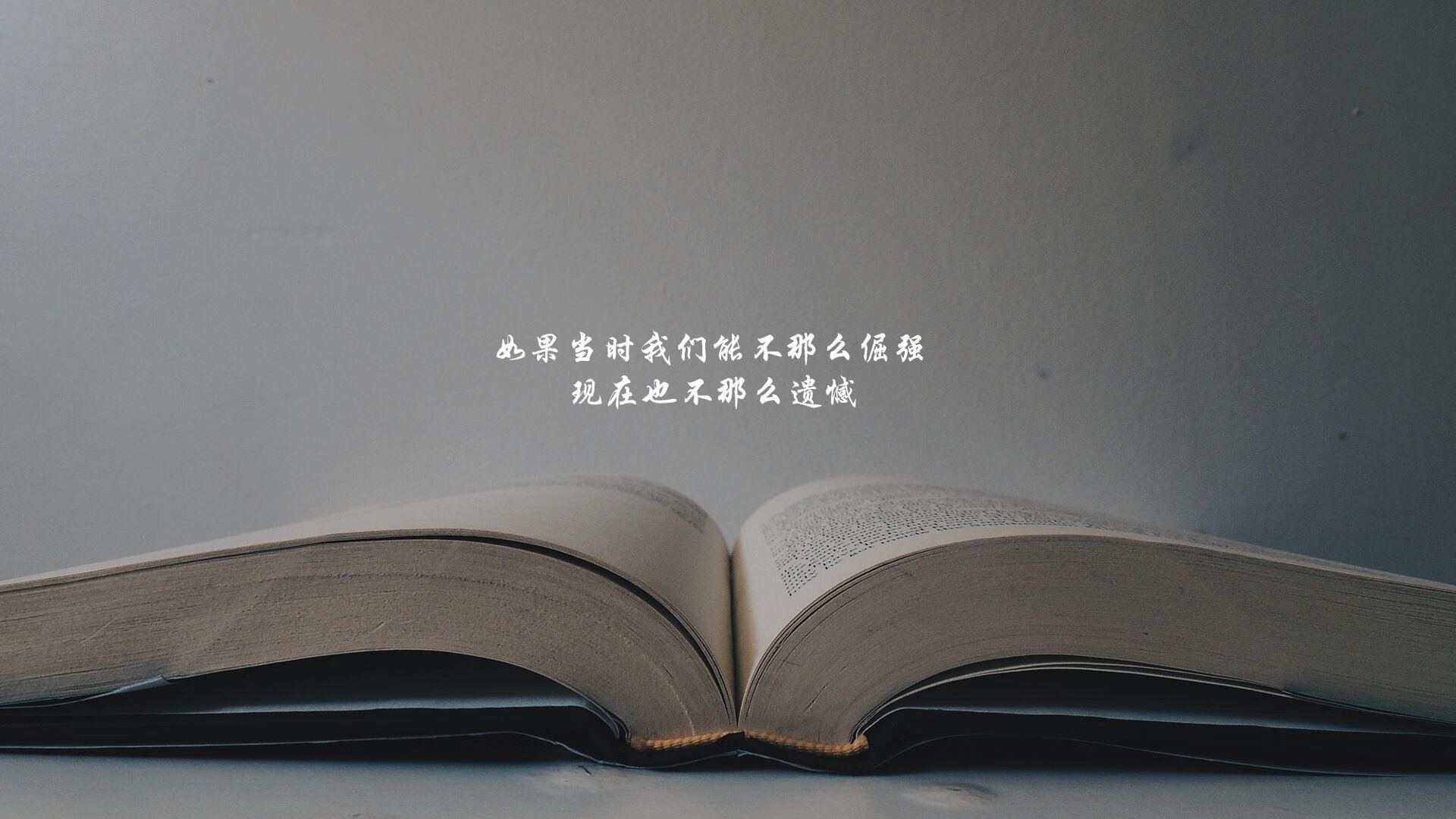 开云体育app-冰与火之歌，2026世界杯F组，维京战吼撕裂热带风暴，范戴克铸就钢铁长城
