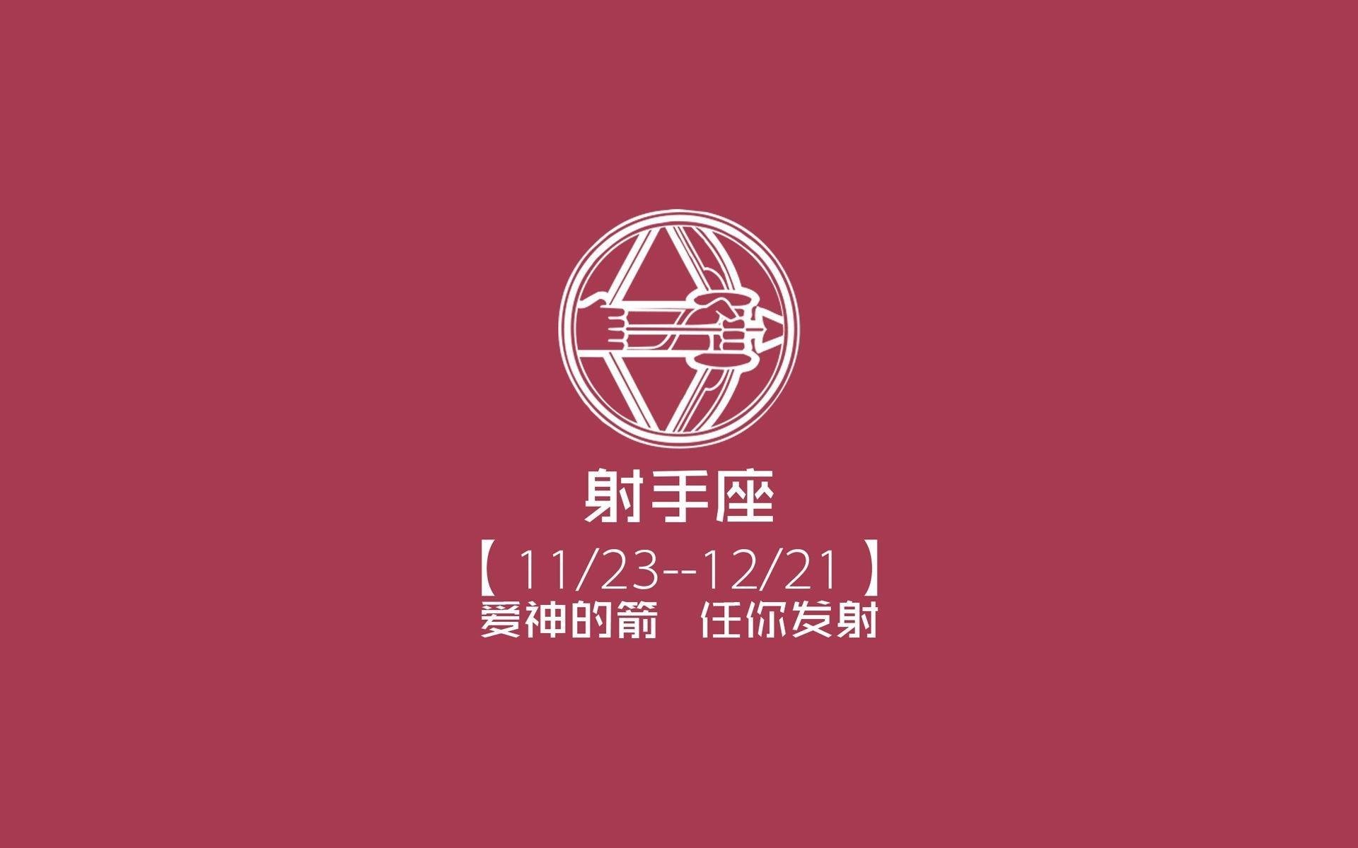 开云体育APP下载-绝杀之夜，2026世界杯C组的唯一传奇，日本足球的荣耀时刻