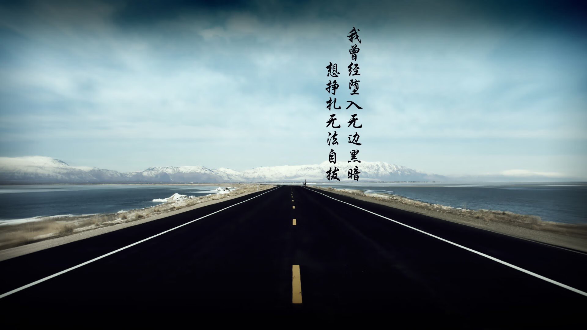 逆转的星辰，2026世界杯A组之夜，罗马尼亚绝地反杀，孙兴慜一剑封喉