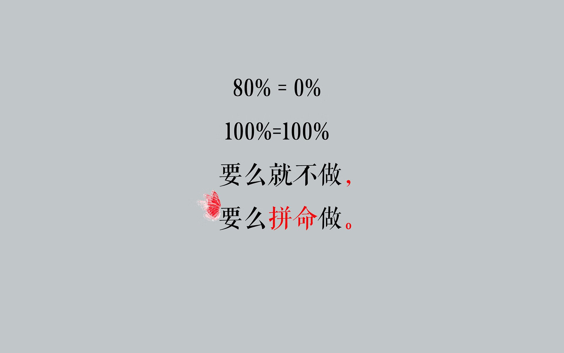 开云体育官网-默契如潮，阿方索·戴维斯引领德国战车碾过喀麦隆，2026世界杯C组关键战演绎唯一经典