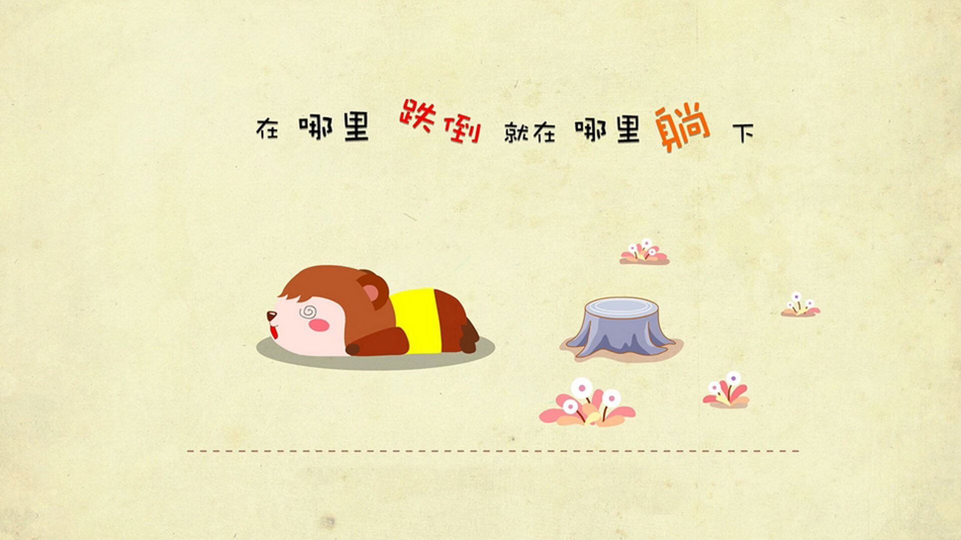 蓝衣折戟撒马尔罕，乌兹别克斯坦的钢铁洪流与维尼修斯的孤独救赎—2026世界杯巅峰对决的唯一之战