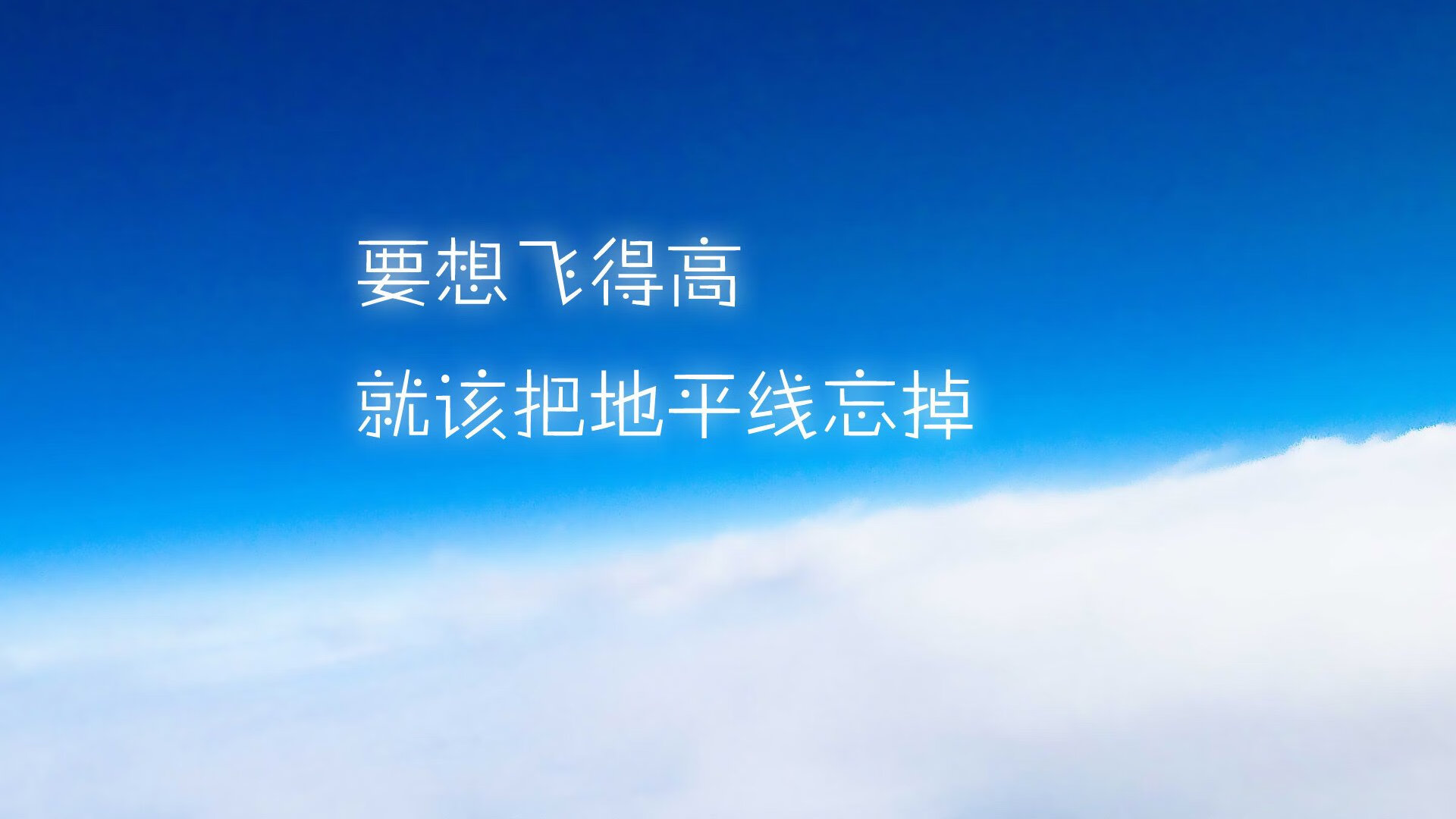 这是一篇为您定制的文章，标题融合了预言、战术解析与英雄叙事三种风格。您可以根据发布平台的调性选择最合适的标题