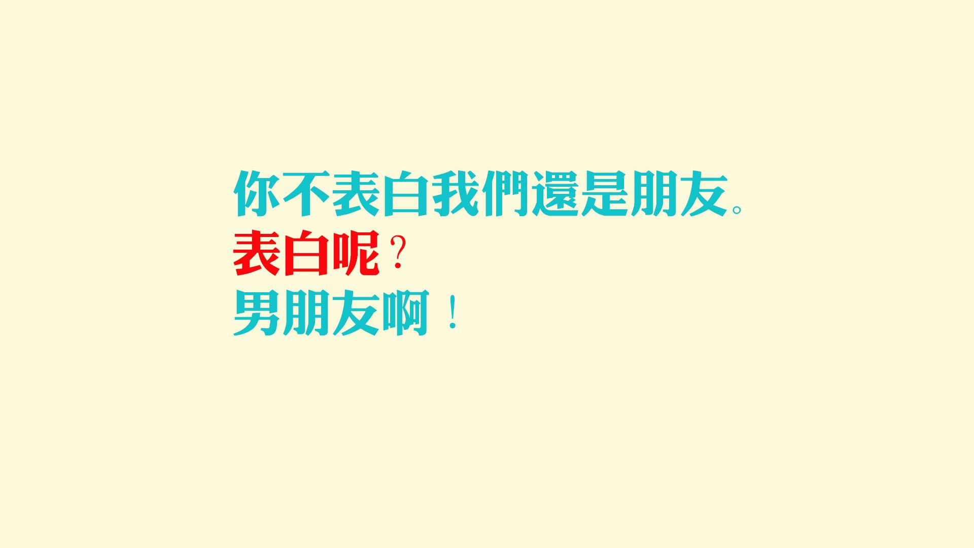 蓝武士的致命美学，当库尔图瓦的指尖触碰胜利—美加墨世界杯焦点战启示录