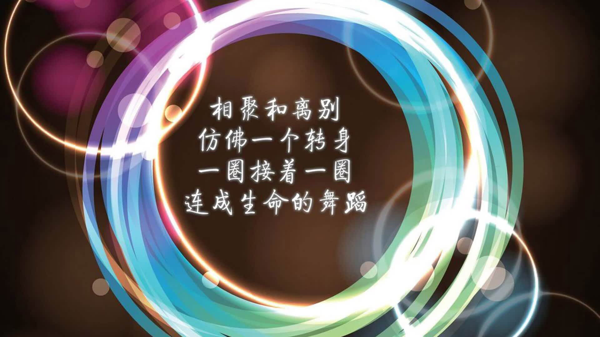 开云体育官网-逆转之夜，当英格兰的钢铁意志，撞上登贝莱的默契闪电
